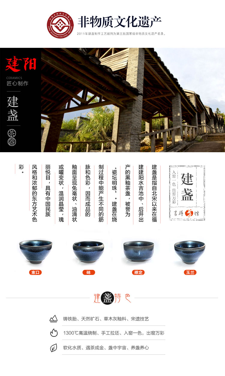 蓝麒麟蓝龙鳞禅定盏 数码 图1