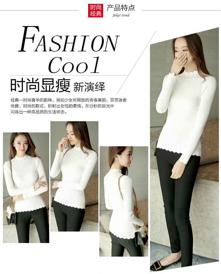 2018秋冬新款高领毛衣女韩版套头学生长袖宽松针织打底衫百搭加厚 女装 图6