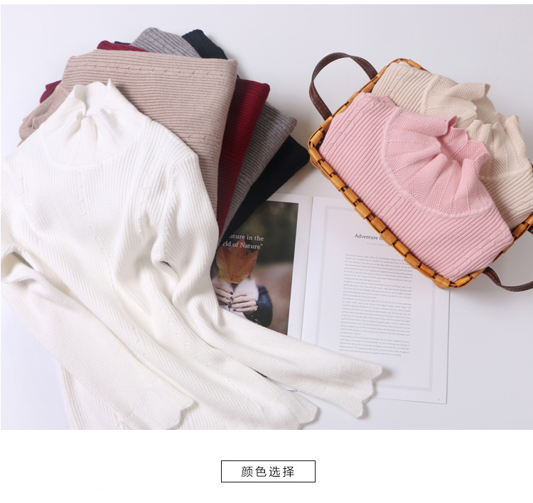 2018秋冬新款高领毛衣女韩版套头学生长袖宽松针织打底衫百搭加厚 女装 图10